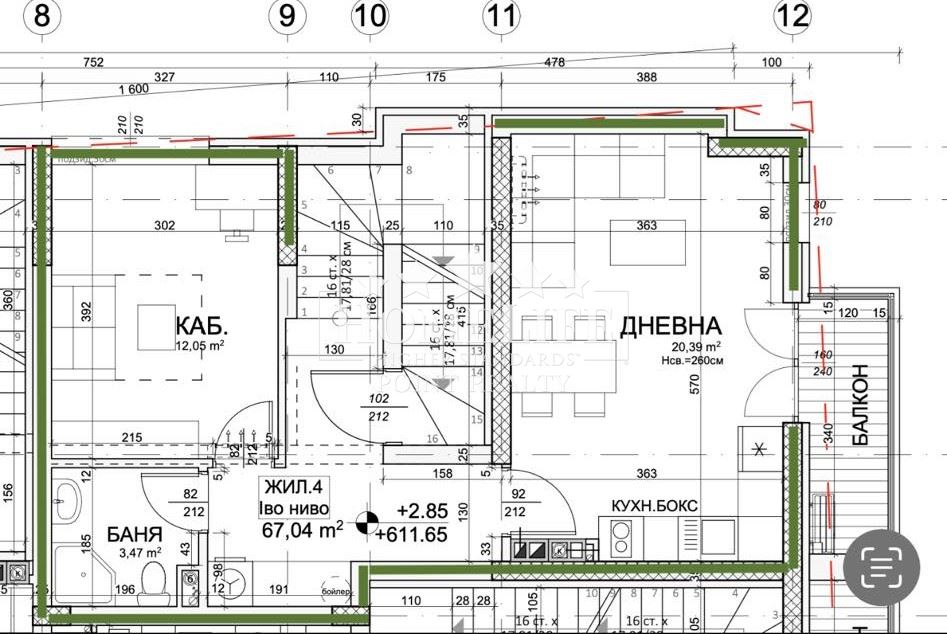 Нова редова къща в кв. “Кръстова вада”-0 Нова редова къща в кв. "Кръстова вада" - 0