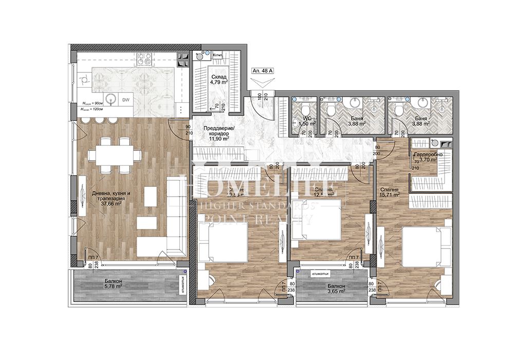 Comfortable four-room apartment in Mladost 4-0 Comfortable four-room apartment in Mladost 4 - 0