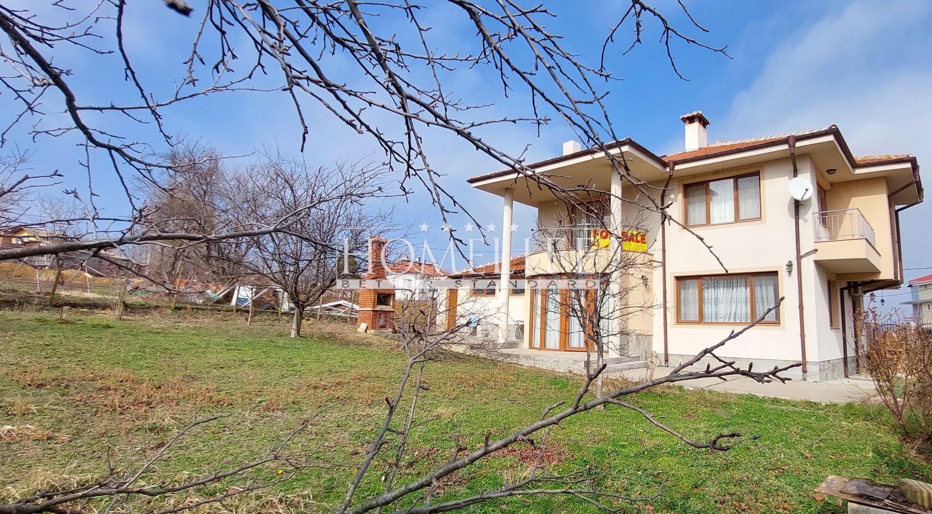 Spacious family house with a yard near the sea - village of Banya, Burgas region-0 Spacious family house with a yard near the sea - village of Banya, Burgas region - 0